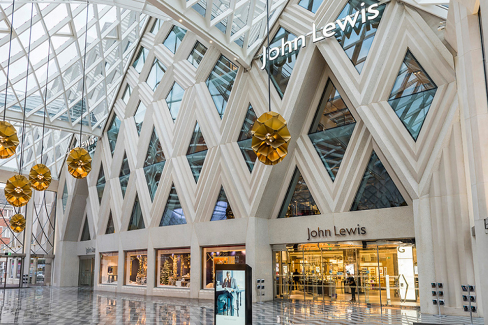 Victoria Gate, Leeds